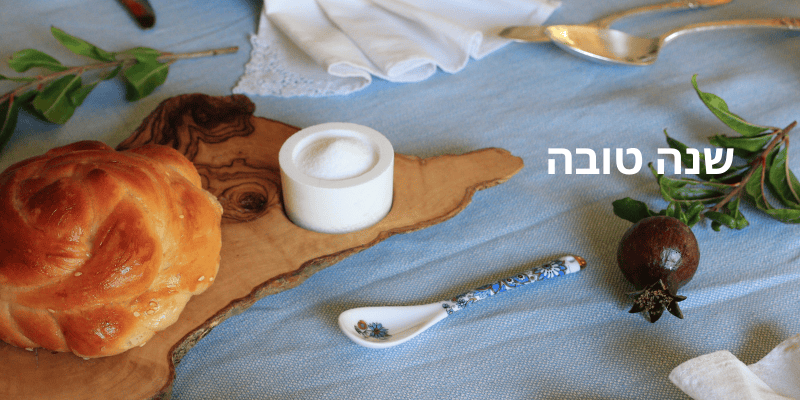 Challah Board - קרש לחלה לשבת